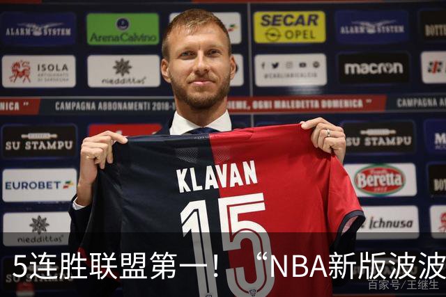 5连胜联盟第一！“NBA新版波波维奇”诞生，开拓者爵士或成最大输家